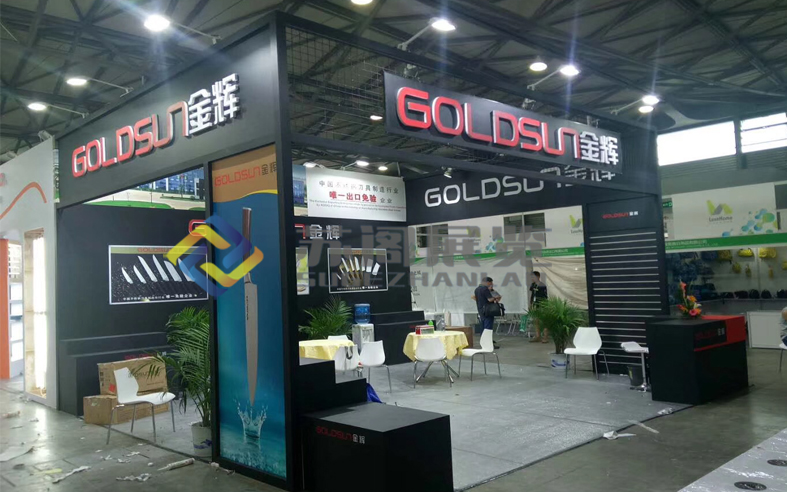 環(huán)保展臺(tái)--12號(hào)