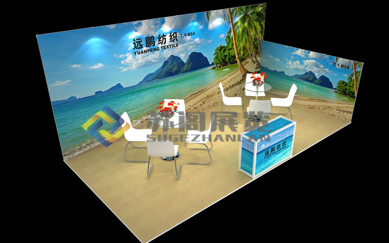 環(huán)保展臺(tái)--15號(hào)